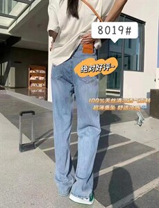 冰丝阔腿裤图片