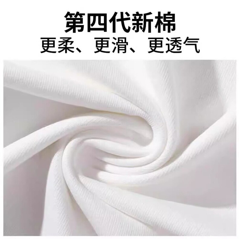 网图现货季宽松男装短袖时尚百搭潮流T恤RT723-P35,男装T恤,星座1005-4