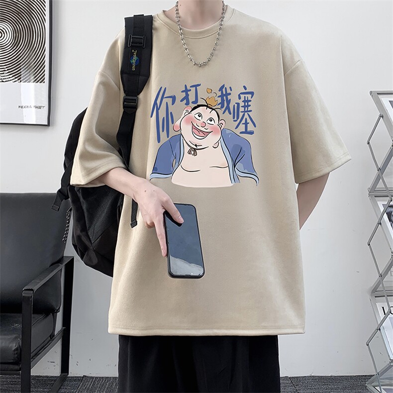 麂皮绒短袖t恤男大码半袖男JD82437-P25,男装T恤,电商A040
