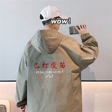！港风风衣男短款长袖夹克男休闲外套男上衣男DJK295-P45，男装夹克，电商B371