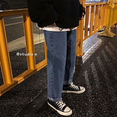 牛仔裤男潮牌港风九分ins韩版潮流百搭宽松直筒裤坠感阔腿k68-p35，男装牛仔裤，星座1008