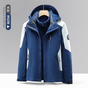 三合一可拆卸冲锋衣外套男定制2025秋冬户外防水防风CF2299 P170图片