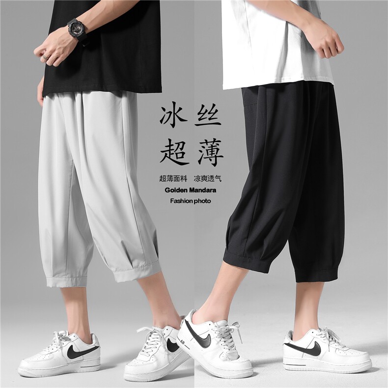 春夏2023新款休闲裤男潮牌裤子宽松薄款冰丝裤  2077-特批20图片