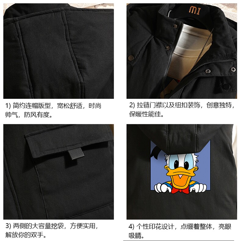 MJ47223-P80棉马甲男士大码加厚棉背心男坎肩男砖墙,男装背心/马甲,电商A040A