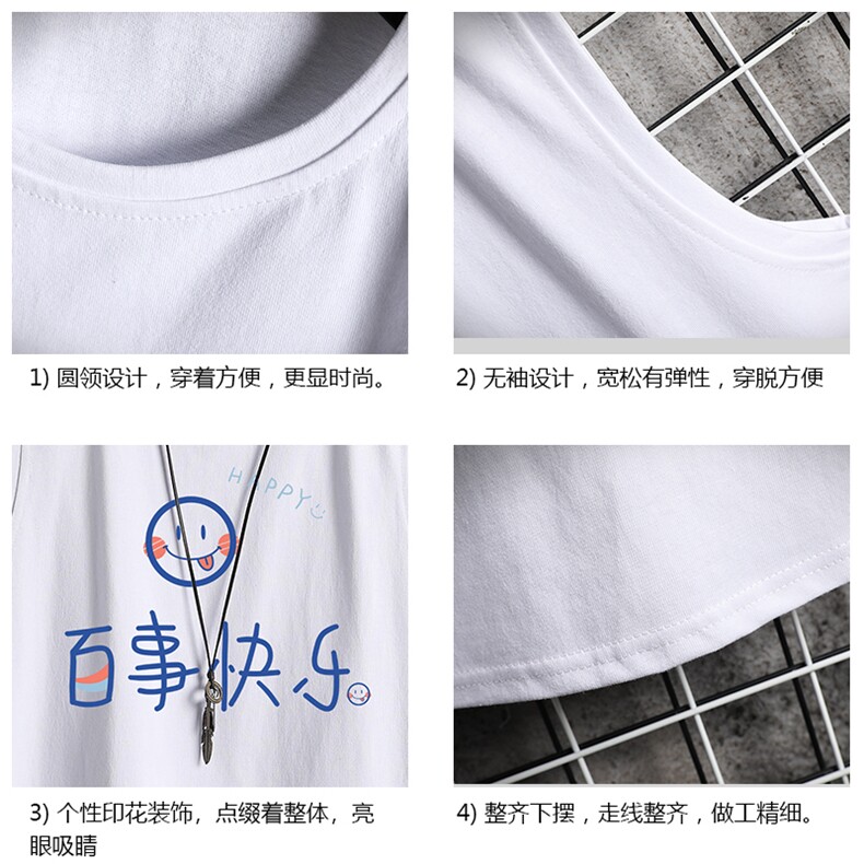 BX25183-P20港风运动汗背心男大码汗衫男无袖T恤男网格,男装T恤,电商A040A