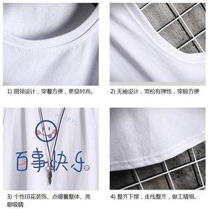 BX25183-P20 港风运动汗背心男大码汗衫男无袖T恤男 网格图片