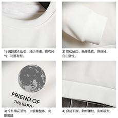 T4254简约帅气百搭长袖t恤男大码胖子卫衣网格，男装卫衣，电商A040A