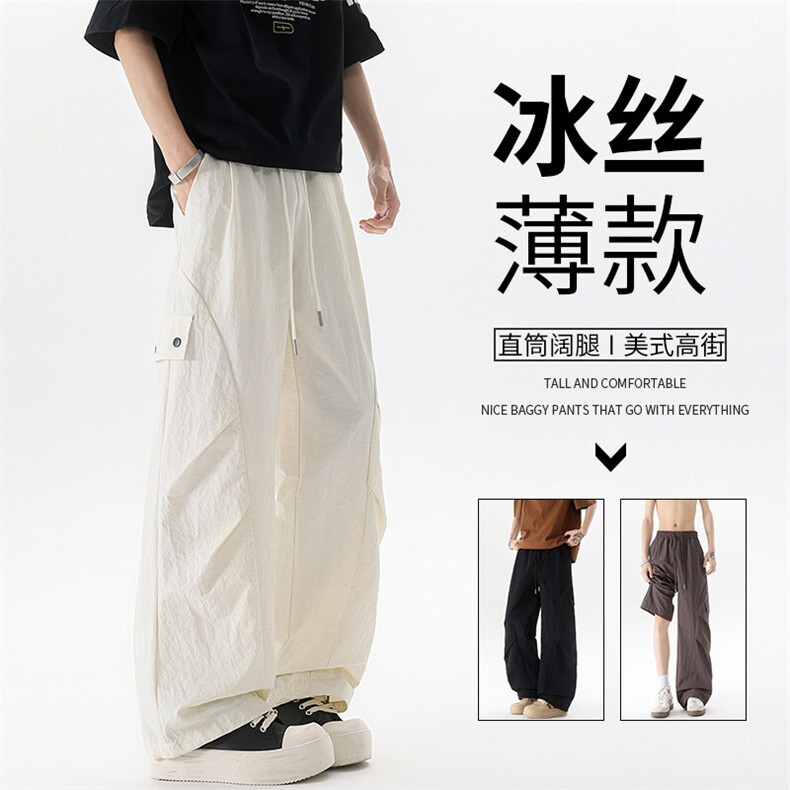肌理感冲锋裤冰丝薄款休闲裤男夏季美式褶皱伞兵工装裤KZ053P50图片