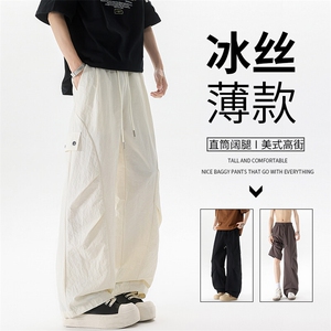 肌理感冲锋裤冰丝薄款休闲裤男夏季美式褶皱伞兵工装裤KZ053P50图片