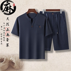 长年现货夏男中老年风亚麻套装中年短袖T恤套装棉麻短裤，男装牛仔裤，钱塘723