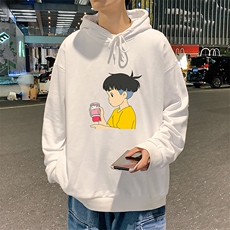 米白色