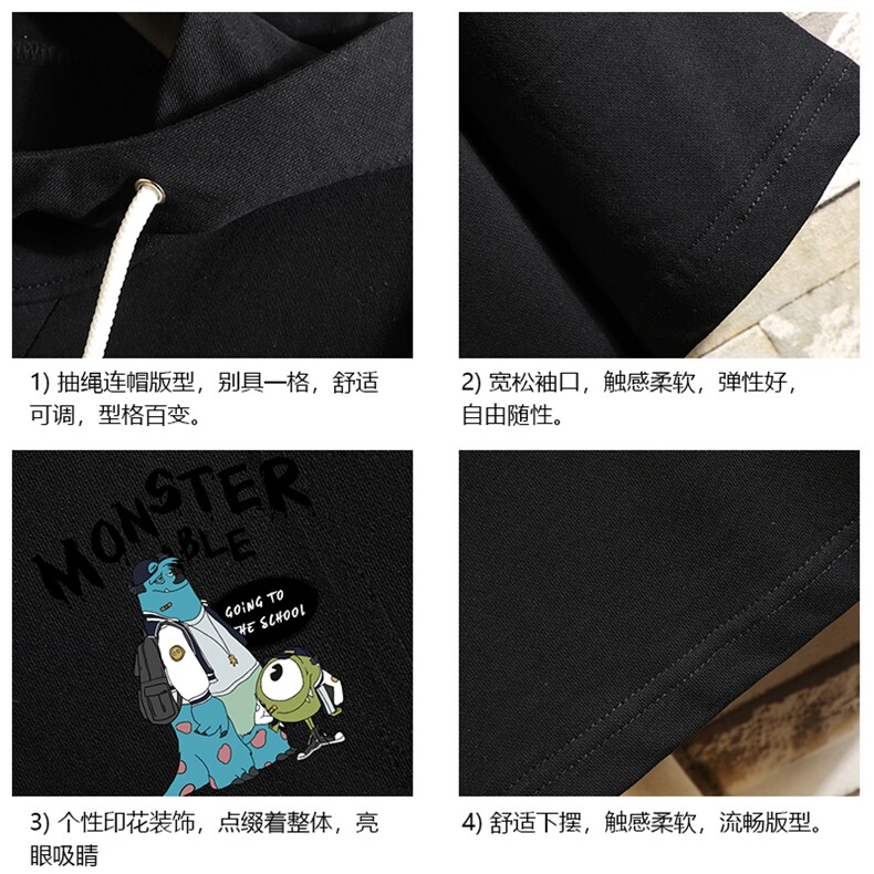 LD54074-P45连帽短袖t恤男大码胖子带帽五分袖中袖砖墙挂拍,男装T恤,电商A040A