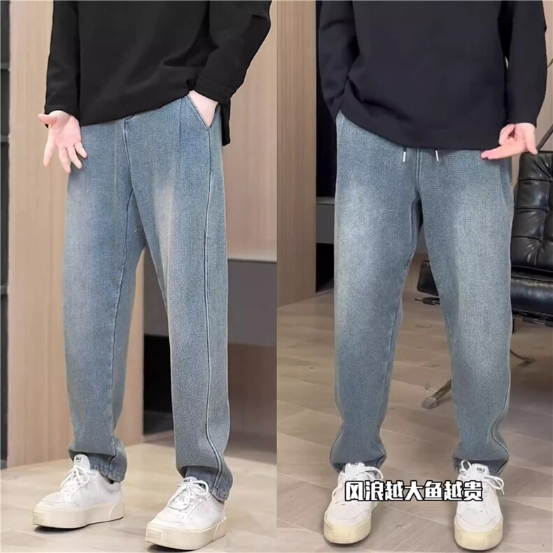 1506-1/KN6681/P46浅蓝色牛仔裤男生痞帅潮流哈伦裤水洗百搭宽松,男装牛仔裤,星座1506-1