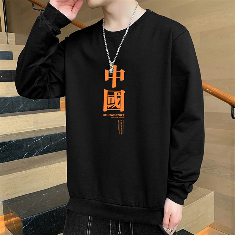 2026秋季新款风男士潮流印花卫衣大码1210-2-F083-P15,男装卫衣,星座1816-2（原1210–2）