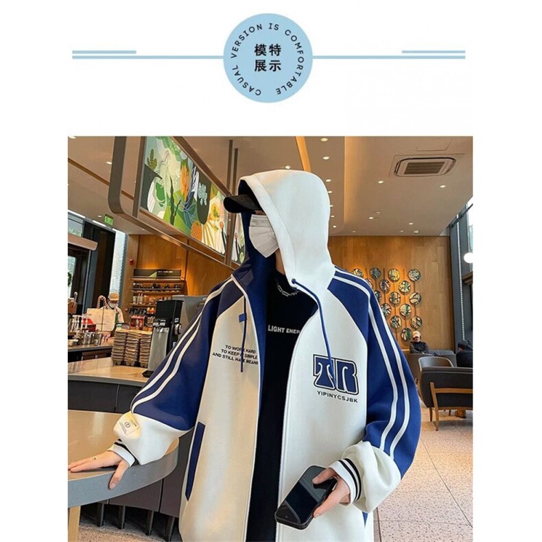网图现货春装男连帽夹克外套青少年上衣RZW038-P68,男装夹克,星座1005-4