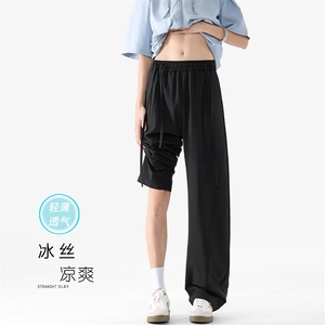 特批P28无差价夏季冰感顺滑拼接飘绳宽松弯刀裤男休闲裤K5749B图片