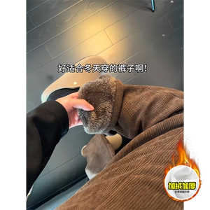 冬季美式高街加绒加厚男女休闲裤灯芯绒保暖直筒宽松阔腿长裤图片