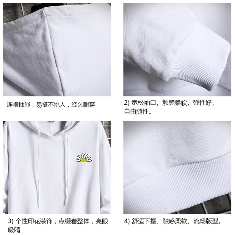 WY2089-P40纯棉连帽卫衣男大码运动帽衫宽松薄外套网格挂拍,男装卫衣,电商A040A