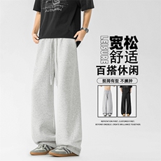 直筒宽松休闲百搭垂顺弯刀裤坠感时尚X1620特批-36：75，男装休闲裤，星座718