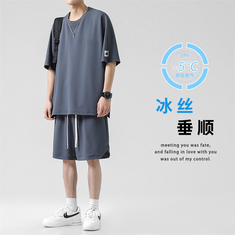 冰丝垂顺凉爽两件套亲肤舒适套装个性透气冰氧潮流 TZ17-特批68图片