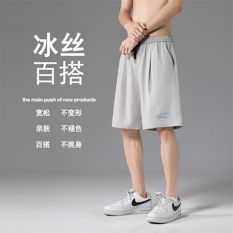 夏季短裤宽松冰丝五分中裤潮流男生薄款休闲裤子  DK518-特批16图片