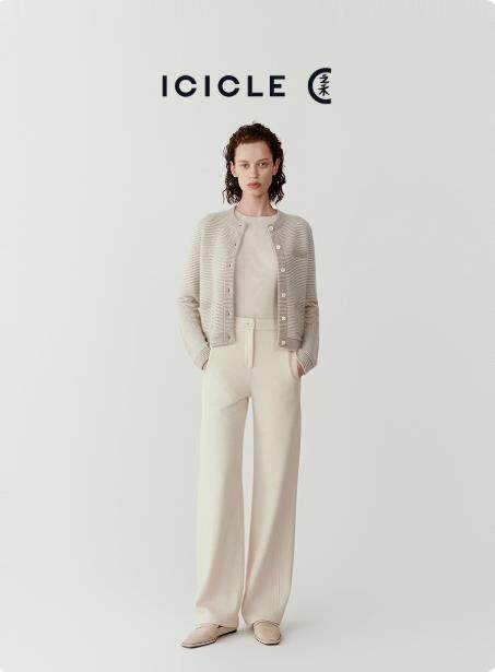 2025年秋季新款无染色提花针织开衫时尚休闲通勤百搭，女装针织衫/毛衣，绒崒