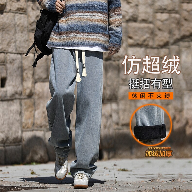 潮流时尚美式高街潮牌阔腿宽松垂顺显高长裤子JRK828-特批-47图片