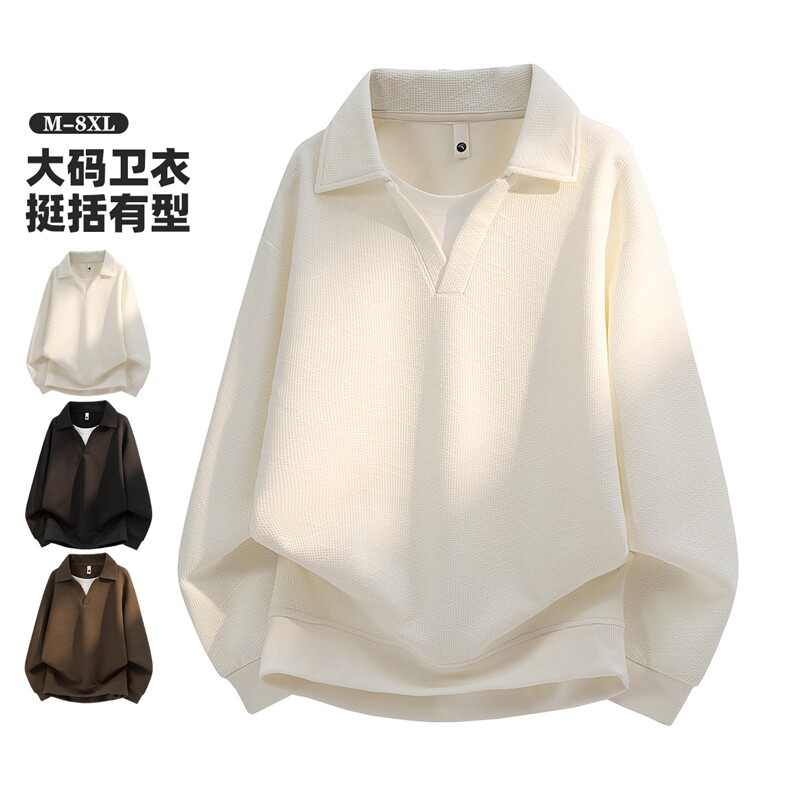 春季新款大码男士翻领套头提花卫衣6657-P42大码元，男装卫衣，星座209