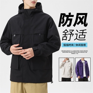 大码时尚男士休闲户外连帽夹克外套 大码元 控108图片