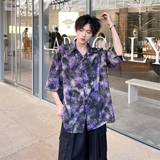 现货潮男单品两色花衬衫A071-T18-P38，男装衬衫，电商A071