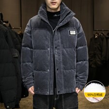 店主风2024新款90%白鸭绒大码M-8XL男士羽绒服XZ109-Y9795-P175，男装羽绒服，星座109