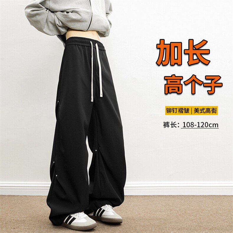 190美式褶皱铆钉伞兵裤加长高个子工装裤薄款冲锋速干裤KZ033P50图片