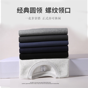 xcy-677#320克运动休闲宽松显瘦情侣卫衣抖音同款图片