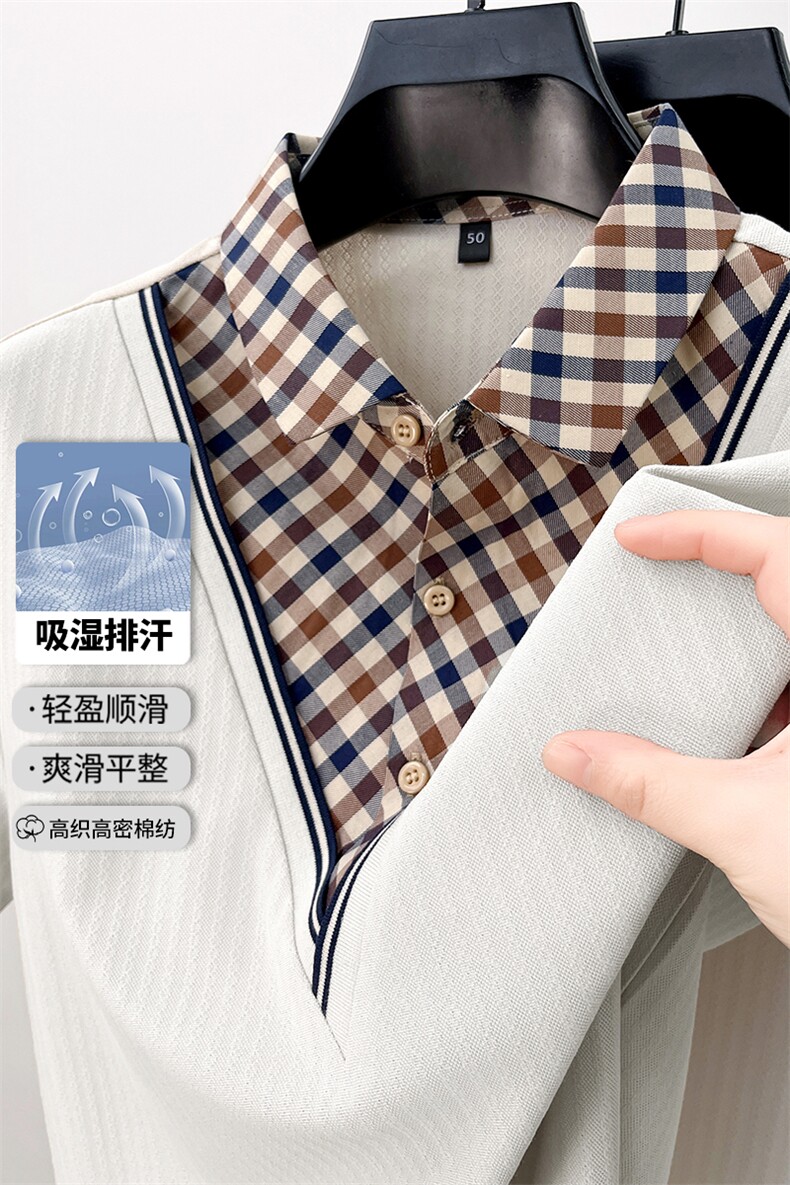 假俩件短袖T恤男士夏季薄款翻领半袖体恤高端冰丝Polo衫男上衣潮,男装T恤,电商B212（原钱塘6029）