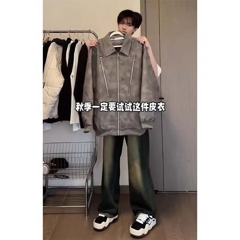 拉链设计外套男款春秋季穿搭高级感痞帅美式机车皮衣夹克潮JKL2,男装皮衣,星座516A