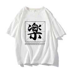YT26197-P30亚短袖t恤男大码五分袖男宽松七分袖港风模特，男装T恤，电商A040