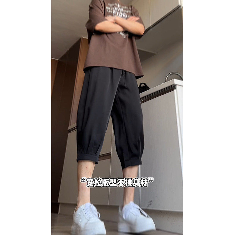 特批28夏季薄款高级百搭七分裤男涤纶,男装牛仔裤,电商基地A086