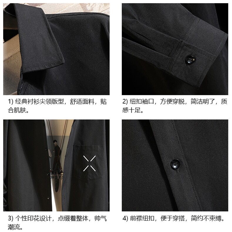 长袖衬衫男士大码宽松衬衣男寸衫砖墙CS15305-P38,男装衬衫,电商A040A