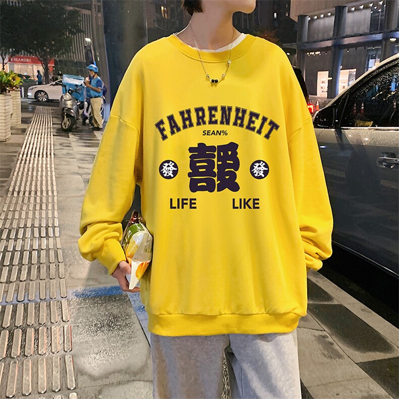 S6256-P28秋季圆领卫衣男大码韩版宽松长袖外套,男装卫衣,电商A040