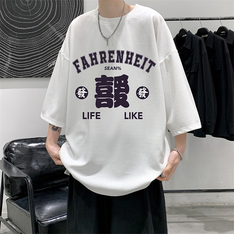 Q11256-P30春夏季七分袖t恤男大码五分袖男短袖中袖大皂风,男装T恤,电商A040