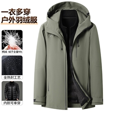 2025现货秋冬款一衣三穿全热封工艺90白鸭绒户外冲锋衣登山服外套，男装夹克，钱塘723