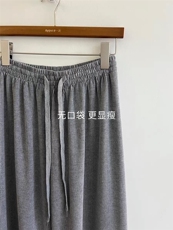 2025简约百搭秋季新款慵懒风竖条纹，女装休闲裤，东正羊绒