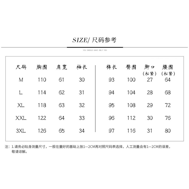 时尚休闲连帽刺绣运动套装女宽松显瘦短袖长裤两件套,女装套装/套裙,依恋蒂丝