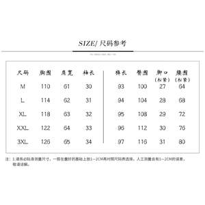 时尚休闲连帽刺绣运动套装女宽松显瘦短袖长裤两件套图片