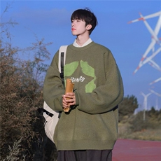 现货秋冬圆领毛巾绣百搭毛衣针织衫8008P68(89)，男装针织衫/毛衣，星座1504（原917）