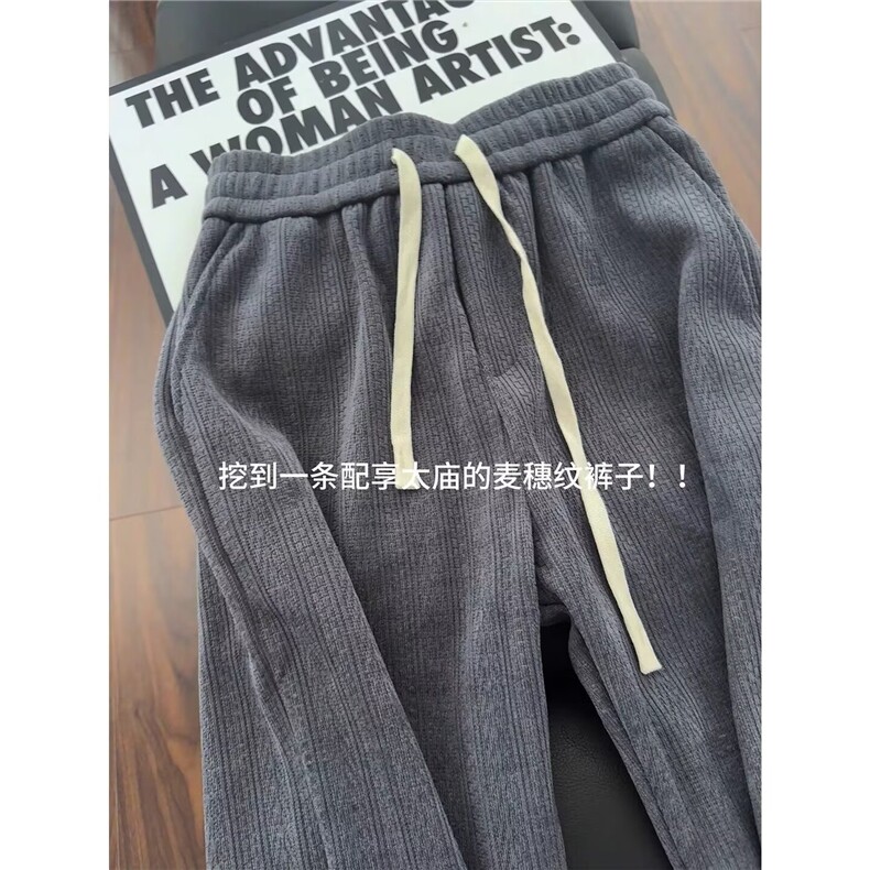 灯芯绒裤子男秋冬新款垂感显瘦休闲长裤运动裤WLA1411-P32加绒37,女装休闲裤,星座1008