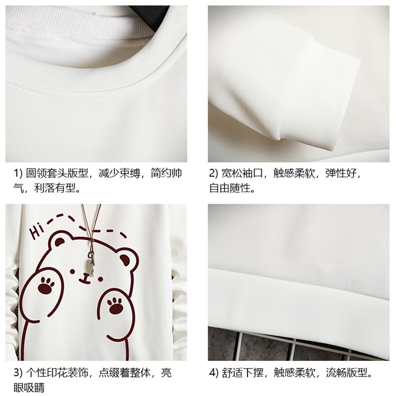 T4236-P25加绒P35简约帅气百搭长袖t恤男大码胖子卫衣网格,男装卫衣,电商A040A