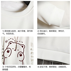 T4236-P25加绒P35简约帅气百搭长袖t恤男大码胖子卫衣网格，男装卫衣，电商A040A