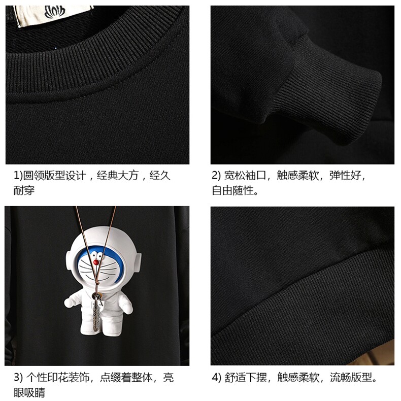 S6223-P28秋季圆领卫衣男大码韩版宽松长袖外套砖墙,男装卫衣,电商A040A