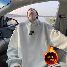 白花灰（加绒）